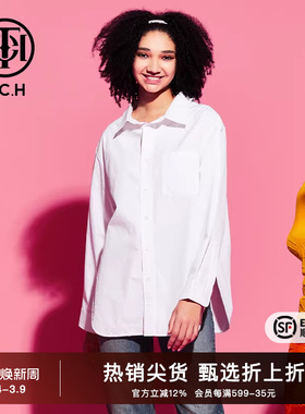 TCH休闲时尚亲肤舒适polo领衬衫2025秋季新款小众个性T69C138006