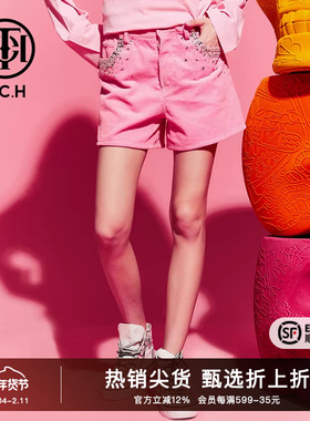 TCH潮牌轻奢大C短裤异形水钻秋季粉色2025秋季新款T69C216010