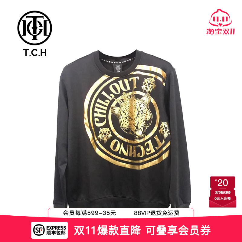 烫金豹子宽松时尚小众套头卫衣