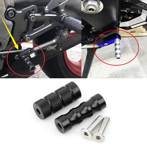 适用铃木GSX250R刹车杆GSXR1300踩头改装件升高脚踏挂档杆小脚柱