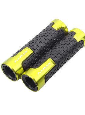 适用摩托车雅马哈 N-MAX 125 /155 改装手把胶套 手把堵配件