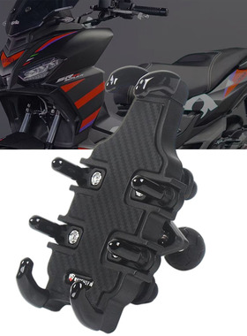 适用阿普利亚SR GT200/APR125-2F 手机支架导航防盗减震八爪支架