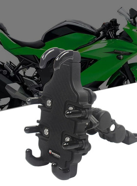 适用川崎Ninja250SL/250R/Ninja1000ABS手机支架防盗减震八爪支架