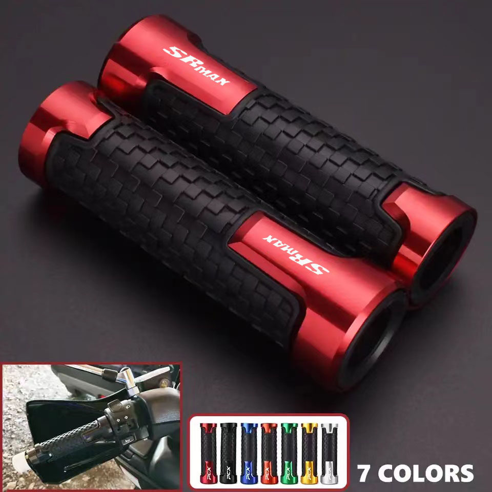 适用阿普利亚 SR-MAX300 改装手把胶 srmax250车把手握把 配件