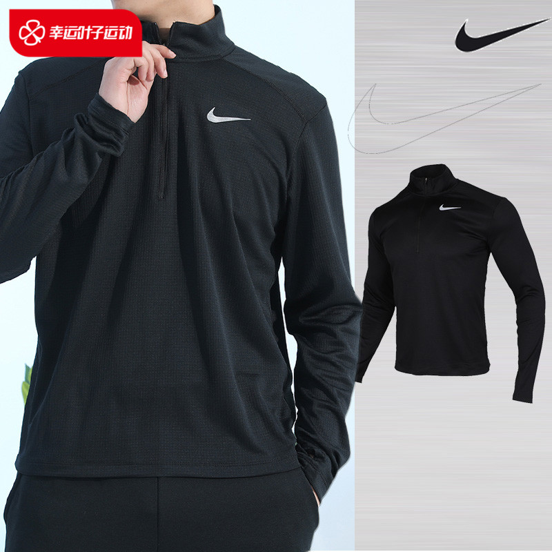 Nike耐克男款长袖2023夏新款速干运动上衣休闲服快干长袖男BV4756