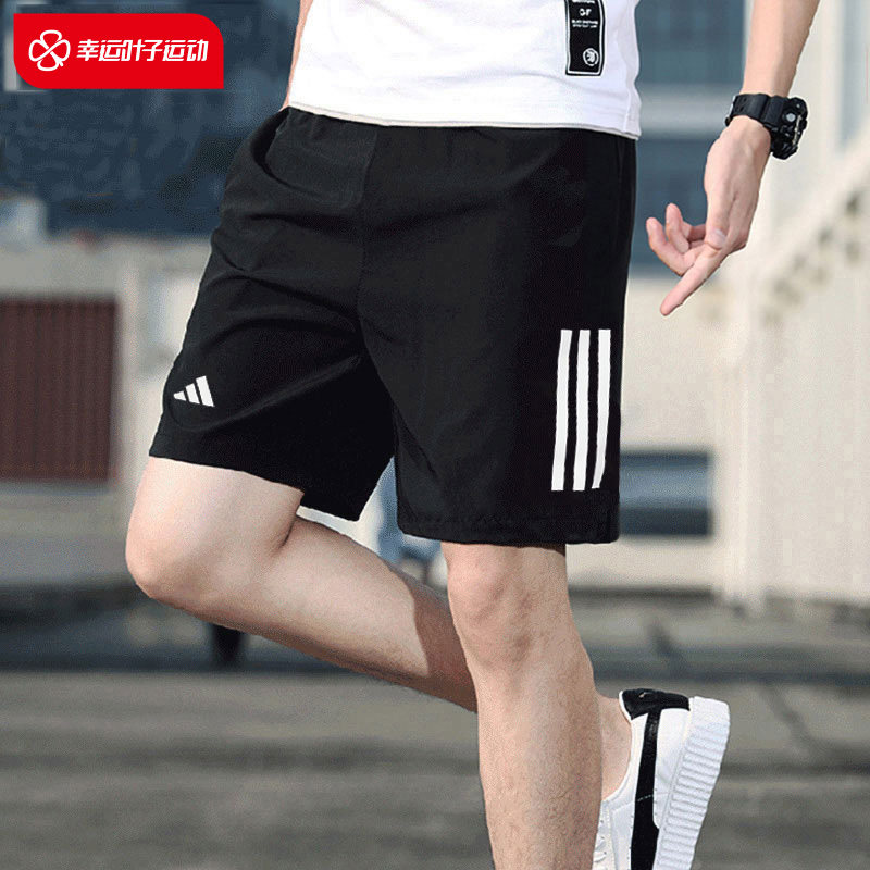 阿迪达斯黑色短裤男裤2024春季新款舒适透气网球裤运动裤H