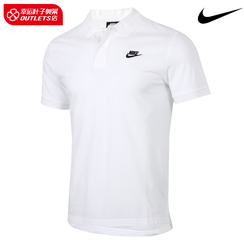 NIKE耐克短袖男上衣网球服polo衫运动休闲立领白色翻领T恤CJ4457