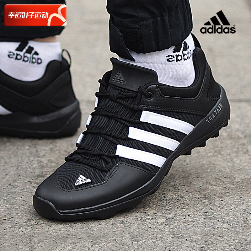 阿迪达斯官网户外徒步鞋男鞋女鞋冬季新款低帮透气运动鞋登山鞋