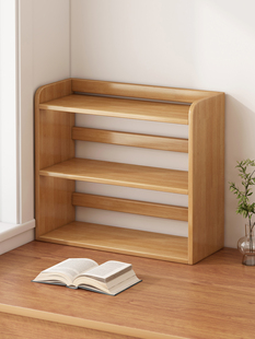 全实木桌面书架桌上置物架办公室收纳改造神器书桌分层儿童小书柜