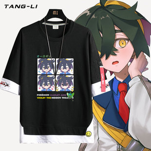 精灵宝可梦朱紫乌栗二次元 T恤青少年纯棉衣服潮 动漫游戏周边短袖