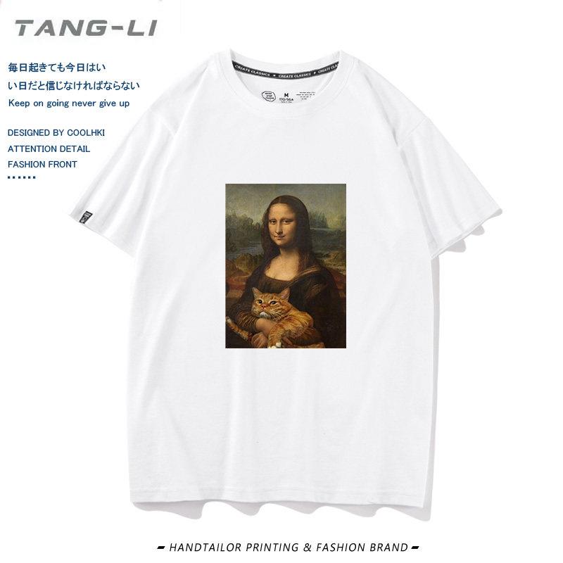 世界名画蒙娜丽莎联名柴犬猫咪周边短袖T恤青少年纯棉印花衣服潮