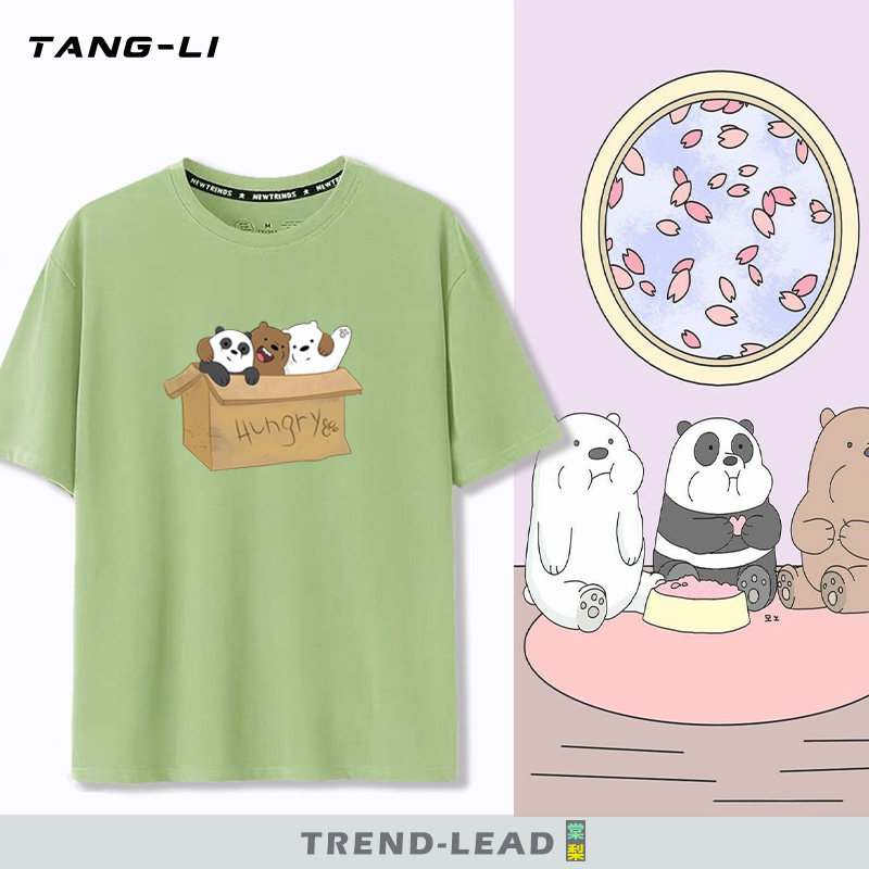 裸熊动漫周边衣服We Bare Bears裸熊三兄弟夏季纯棉短袖T恤男上衣