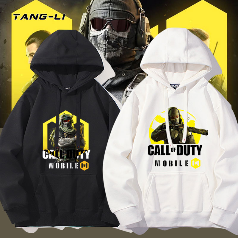 使命召唤黑色行动重磅连帽卫衣