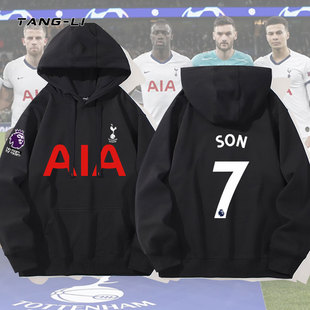 23-24热刺主场球衣7号孙兴慜连帽卫衣男士春秋季大码套头休闲衣服