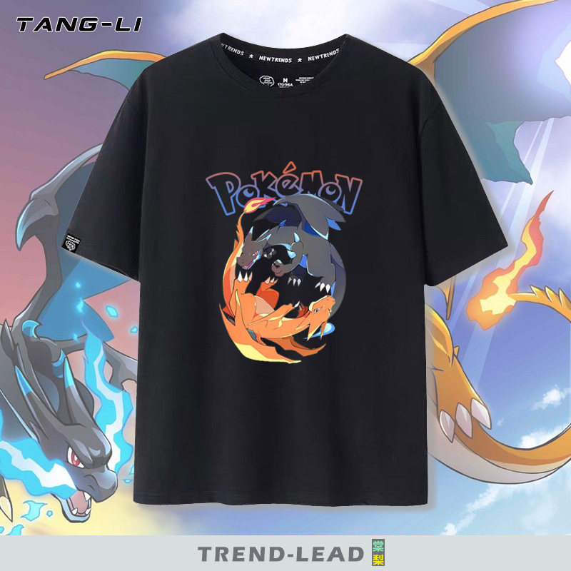 喷火龙神奇宝贝印花纯棉t恤