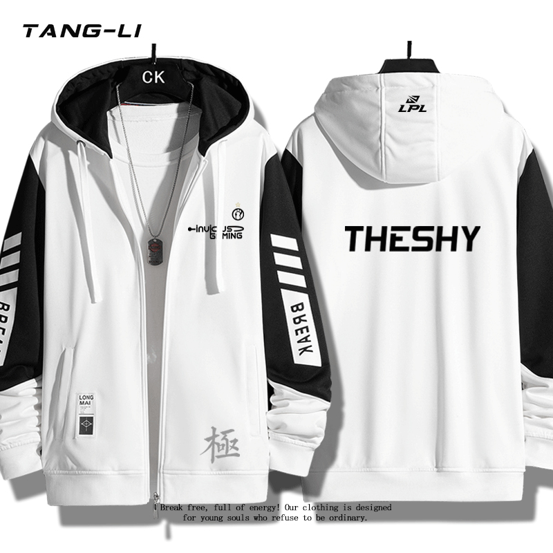 LOL英雄联盟IG战队服thyshy姜承錄rookie开衫卫衣男女连帽外套潮