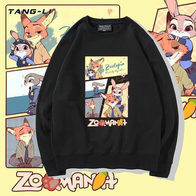 疯狂动物城朱迪尼克圆领卫衣