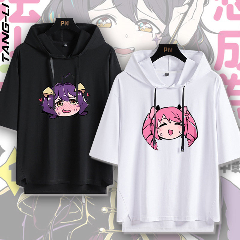 梦想憧憬成为魔法少女连帽短袖T恤男女夏季二次元宽松上衣服外套