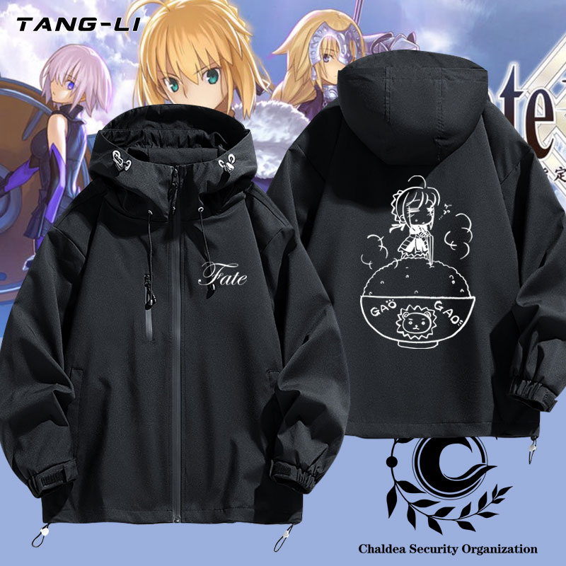 2025款aber吾王命运fate周边动漫FGO冲锋衣定制三合一冲锋衣服