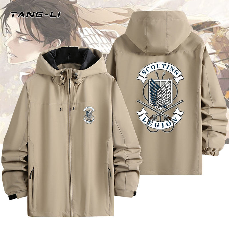 日系进击的巨人动漫自由之翼调查兵团连帽冲锋衣夹克外套秋冬潮牌