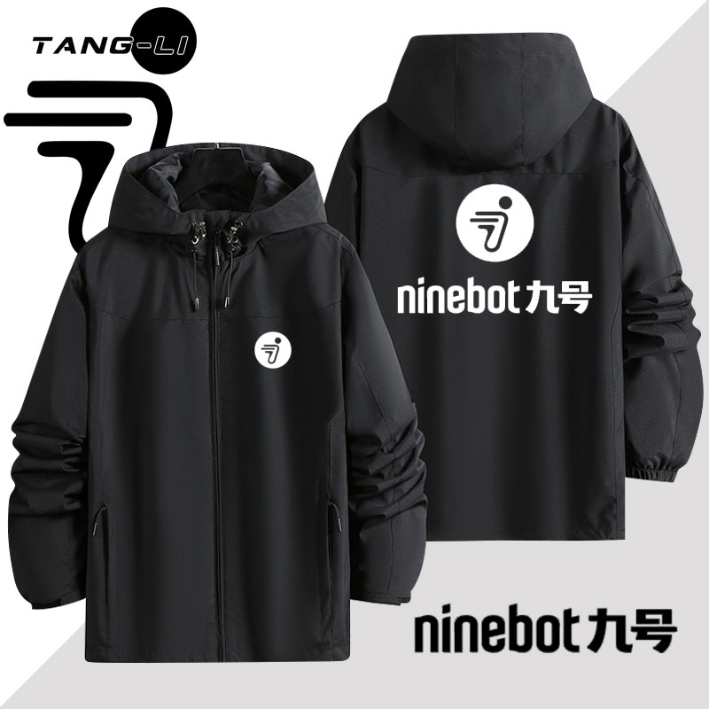 9号电动车周边工装冲锋衣外套