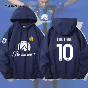 国际米兰23-24国米主场球衣巴雷拉劳塔罗重磅连帽卫衣男薄款外套