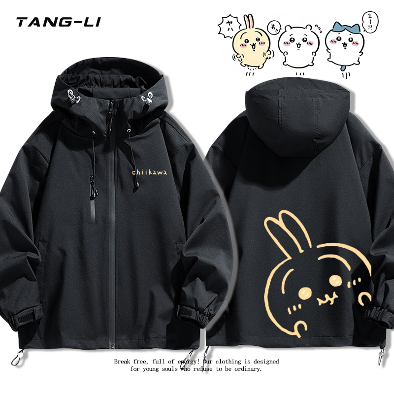 吉伊卡哇乌萨奇小八飞鼠情侣可爱夹克男女连帽冲锋衣春秋外套新款