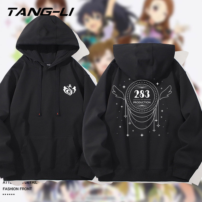 偶像大师闪耀色彩283事务所SHHis嘘组重磅连帽卫衣春秋薄款衣服潮