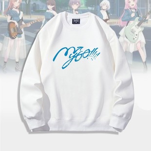 BanGDreaIts MyGO动漫高松灯千早爱音周边二次元圆领卫衣潮流衣服