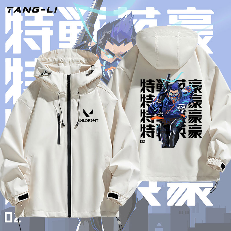 无畏契约游戏冲锋衣夹克外套