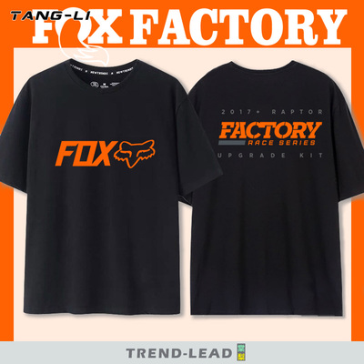 短袖T恤山地自行车运动体恤