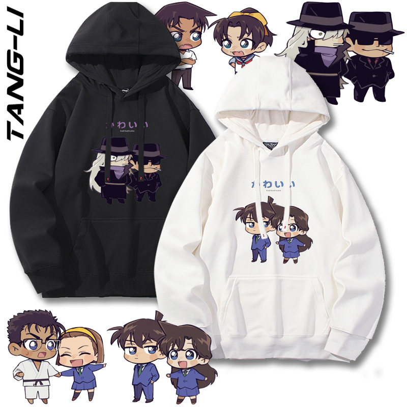 名侦探柯南Q版动漫周边重磅连帽卫衣春秋男女薄款宽松内搭衣服潮