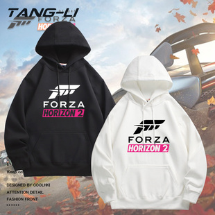 XBOX游戏周边休闲极限竞速地平线4联名连帽卫衣春秋薄款宽松衣服