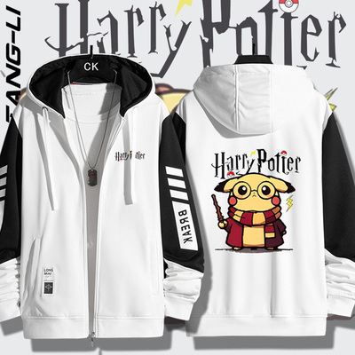 哈利波特联名神奇宝贝连帽卫衣