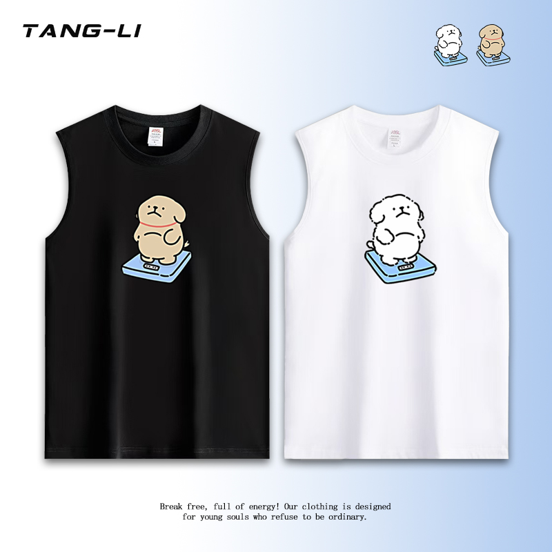 肥胖小白小黄减肥称重卡通图案男女纯棉背心百搭无袖T恤夏季坎肩