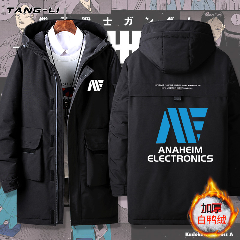 机动战士高达日系中长款羽绒服