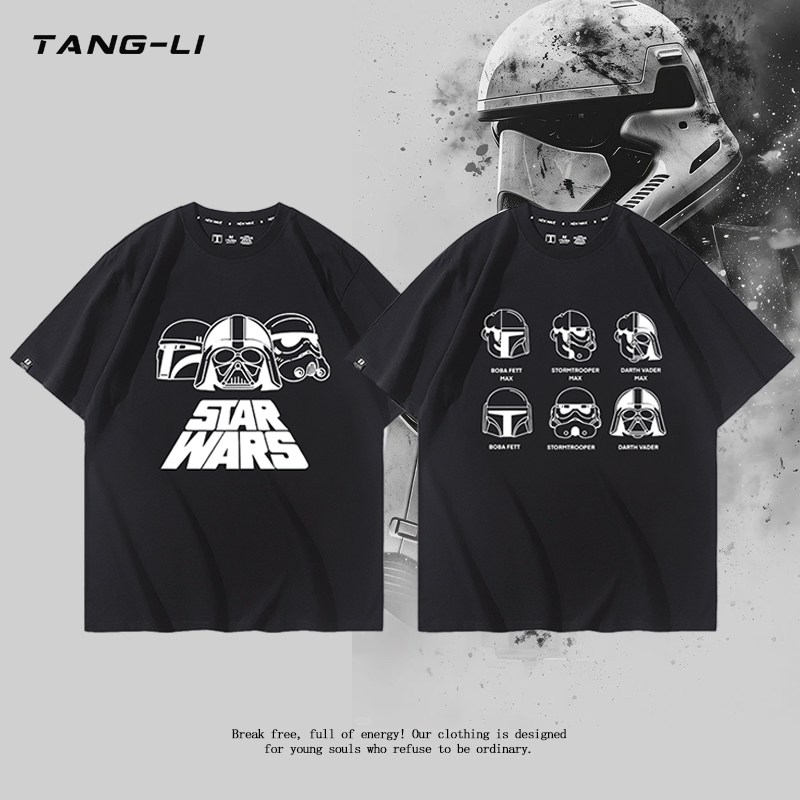 星球大战STAR WARS周边星战达斯维达原力光剑T恤男女纯棉短袖半袖