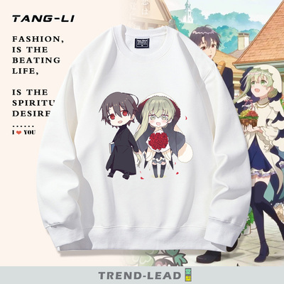 白圣女与黑牧师动漫周边圆领卫衣赛西莉亚春秋爆款男女情侣上衣