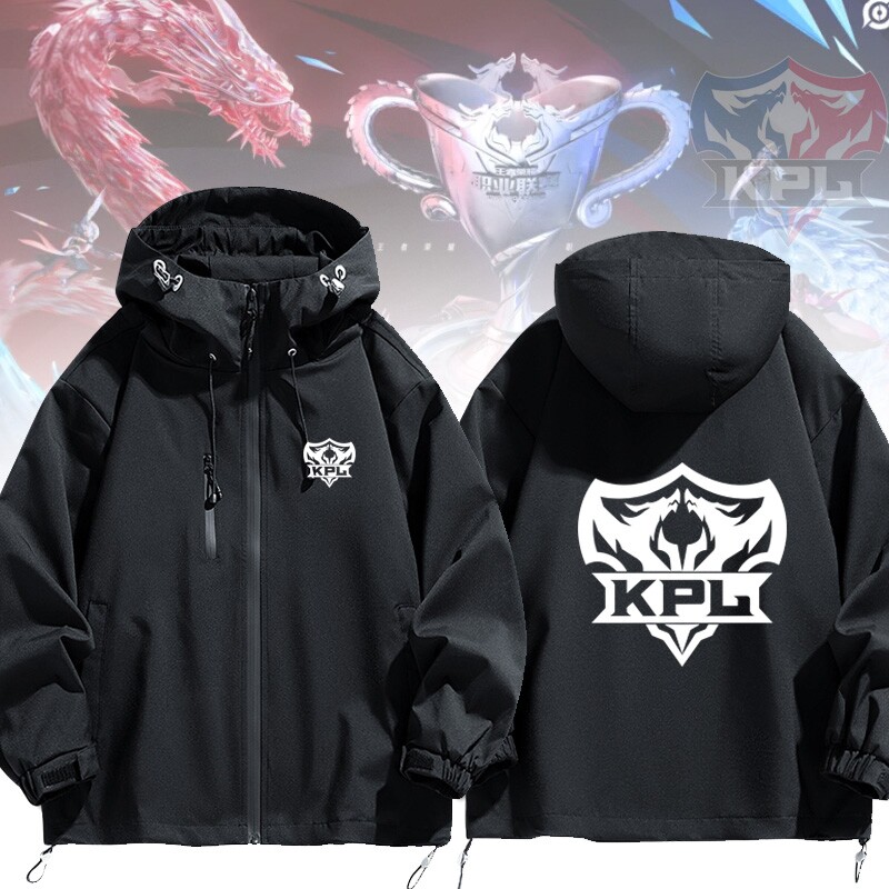 KPL王者比赛衣服荣耀可定制战队游戏冲锋衣外套男女秋冬衣服