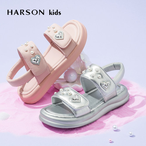 HARSON kids女童珍珠装饰凉鞋夏厚底魔术贴休闲舒适爱心TM262419