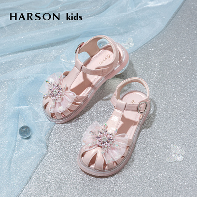 HARSONkids女童夏季公主凉鞋