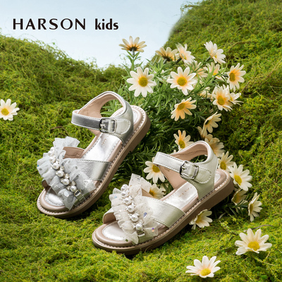 HARSON kids蝴蝶结珍珠装饰女童凉鞋夏季一字带平底鞋TM262408