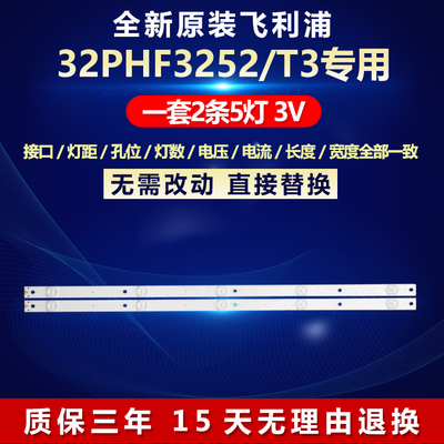 全新原装铝基板质保三年