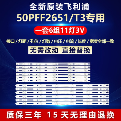 全新原装铝基板质保三年