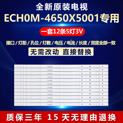 全新原装铝基板质保三年