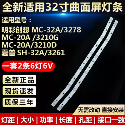 全新原装铝基板质保三年