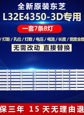 全新原装铝基板质保三年