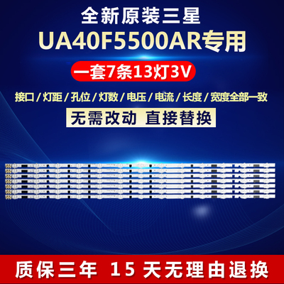 全新原装铝基板质保三年