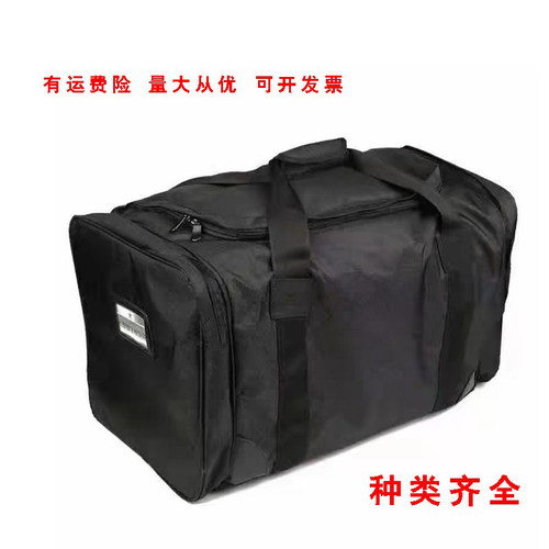 留守被装袋前运黑色迷彩通用