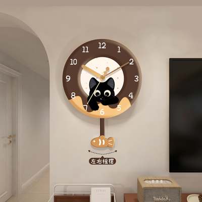 可爱摇摆钟表挂钟免打孔万年历